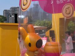 -蓝色港湾停车场