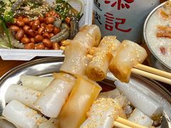 -陳添記·祖傳爽鱼皮(十五甫三巷店)