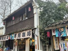 -小河直街历史文化街区