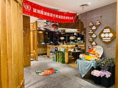 -望湘园·湖南菜(宏伊店)