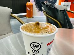 -Pull-Tab拉环咖啡(杭州市上城区来福士中心店)