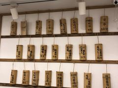 -正南齐北·老街糯米团(洪崖洞店)