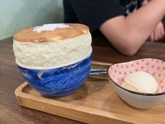 -芙蕾哥哥souffle