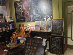 -漫渡庄绿岛花园•隐世庭园菜(滨湖店)