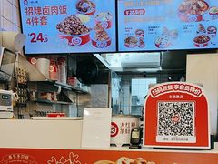 -一心一味(东滨路店)