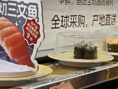 -争鲜回转寿司(浦东三钢里PLUS店)