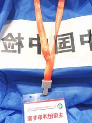 -西施无菌半永久纹绣眉眼影唇轻增发纹发际线
