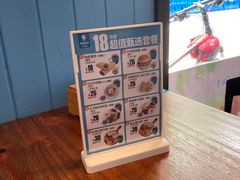 -晨间厨房·三明治(厦门一中店)