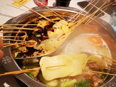 -袁记串串香(南区店)