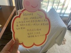 -大同王府至尊酒店