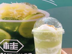 牛油果生椰乳-桂桂茶(繁花中心店)