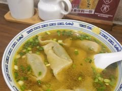 -永丰面馆(汉口路店)