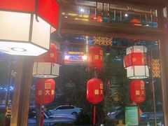 -蜀大侠火锅(香格里拉店)