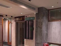 -康逸居·始于2002(海安店)