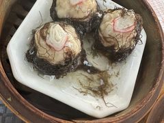 -恒兴发茶店(水巷口店)