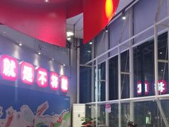 -为什么牛潮汕牛肉火锅(中信广场店)