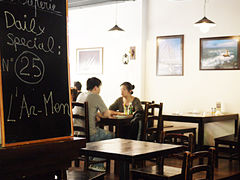 大堂-La Creperie法餐厅(桃江路店)