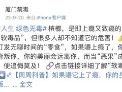 -上海雅居乐万豪侯爵酒店