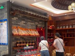 -客家汇·客家传承菜(水库店)