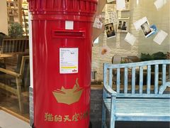 -猫的天空之城概念书店(印象城购物中心店)