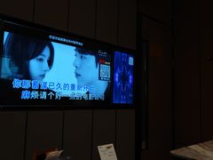 -星聚会KTV(苏州尹山湖歌林公园店)