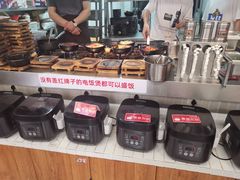 -原鄉本味 楚菜 丹江口鱼(北苑店)