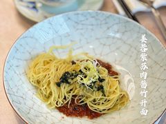 -广州中心皇冠假日酒店