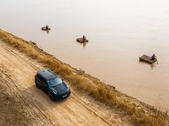 -黄沙古渡原生态旅游区