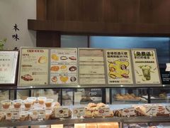 -君之狮子山·轻糖烘焙(松江印象城店)