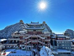 -老君山风景名胜区