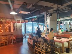 -生火火·小炉子炭烤(金楠天街总店)