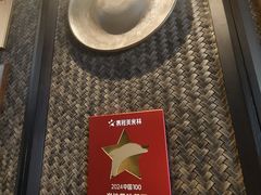-韩上楼