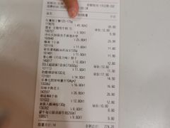 -七鲜超市(通州ONE店)