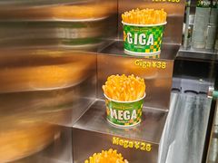 -Potato Corner(广州天河城店)