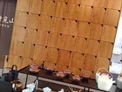 -一叶觅山(半边街店)