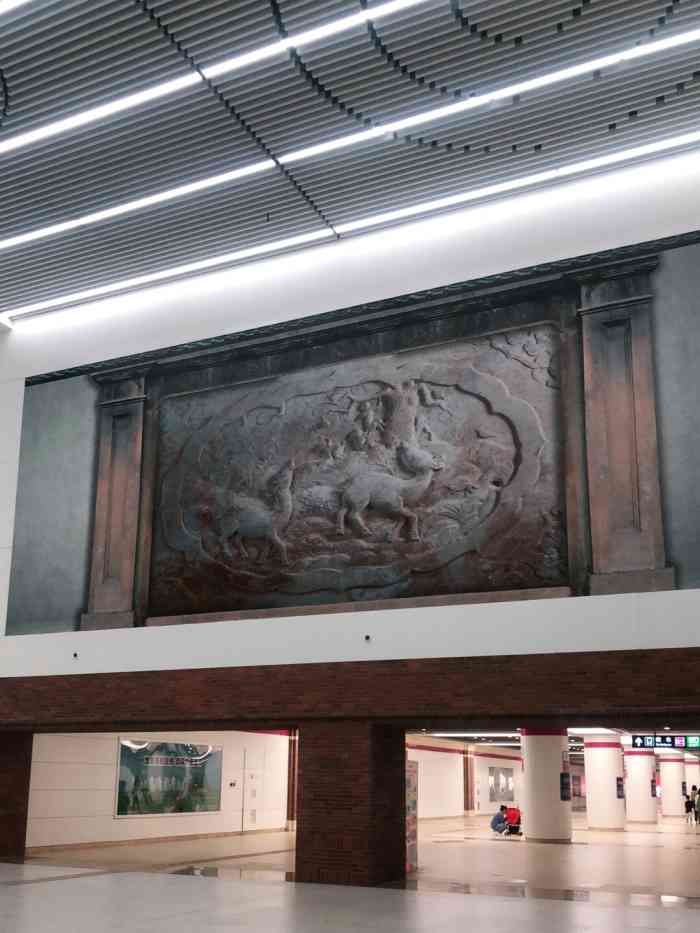 文化中心(地铁站)-"岁数大了身体不好就在家休养!公共场所公共.