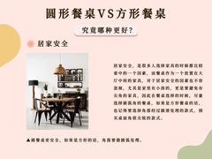 -研筑国际设计事务所(总店)