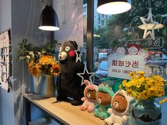 -友达面馆(二七南路店)