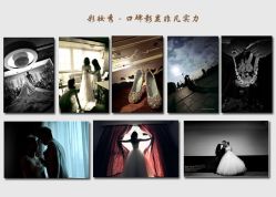 点击看大图 -上海彩妆秀摄影设计有限公司