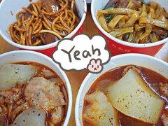 -王记生烫牛杂面馆(兰陵路店)