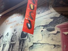 -村夫烤鱼·重庆鸡公煲(杨思店)