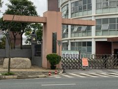 -南宁市壮锦学校