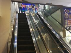 -世纪华联超市(三亚湾店)