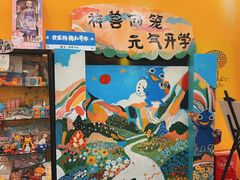 -杨梅红艺术教育(西湖万达校区)