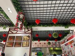 -高晓山馅饼店(牛庄百年店)
