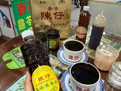 -陳仔(北京路店)