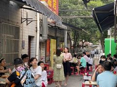 -小胡子祥彪烧烤(北湖总店)