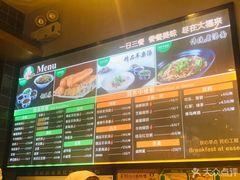 菱角汤-大福来(西青道店)