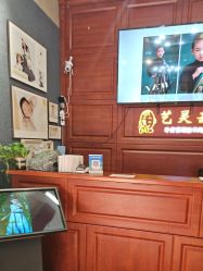 点击看大图 -艺灵斋胎毛笔(上海路店)