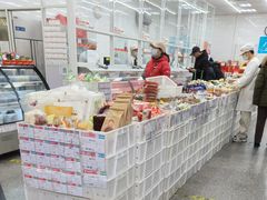 -北京稻香村(大都专卖店)